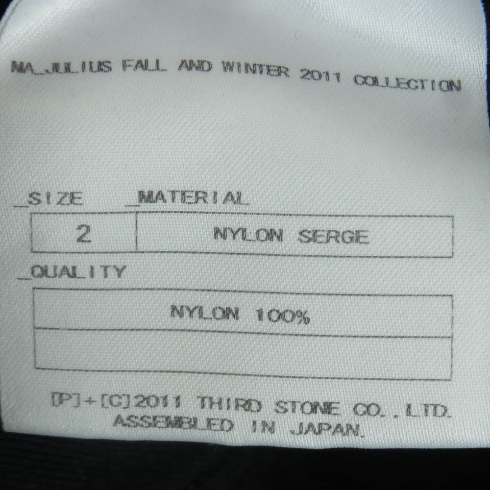 JULIUS ユリウス 11AW ナイロンサージ ジップアップ ジャケット ブルゾン 日本製 ブラック系 2【中古】