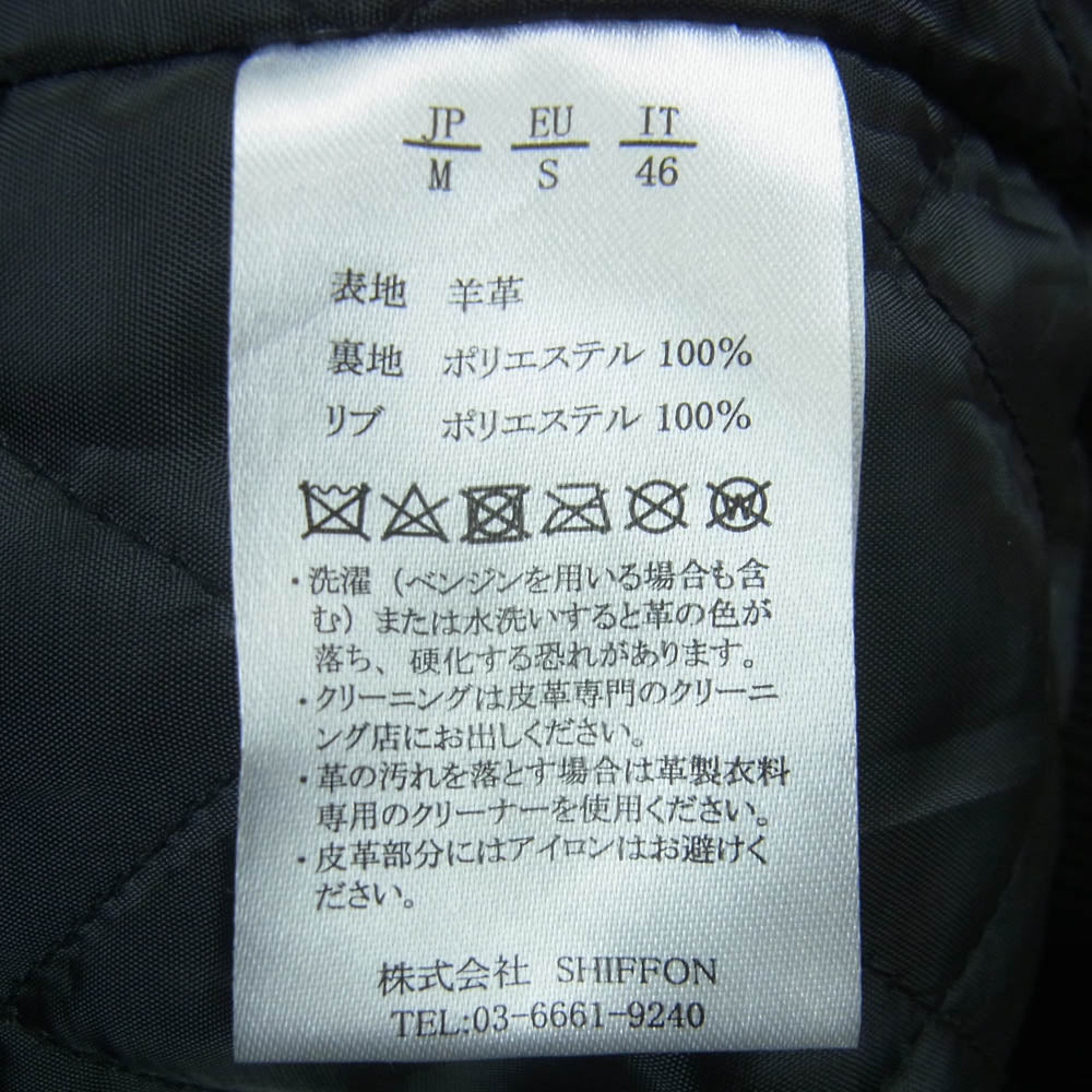 AKM エイケイエム コンテンポラリー キルティング フーデット ラムレザー ブルゾン ジャケット ブラック系 M【中古】