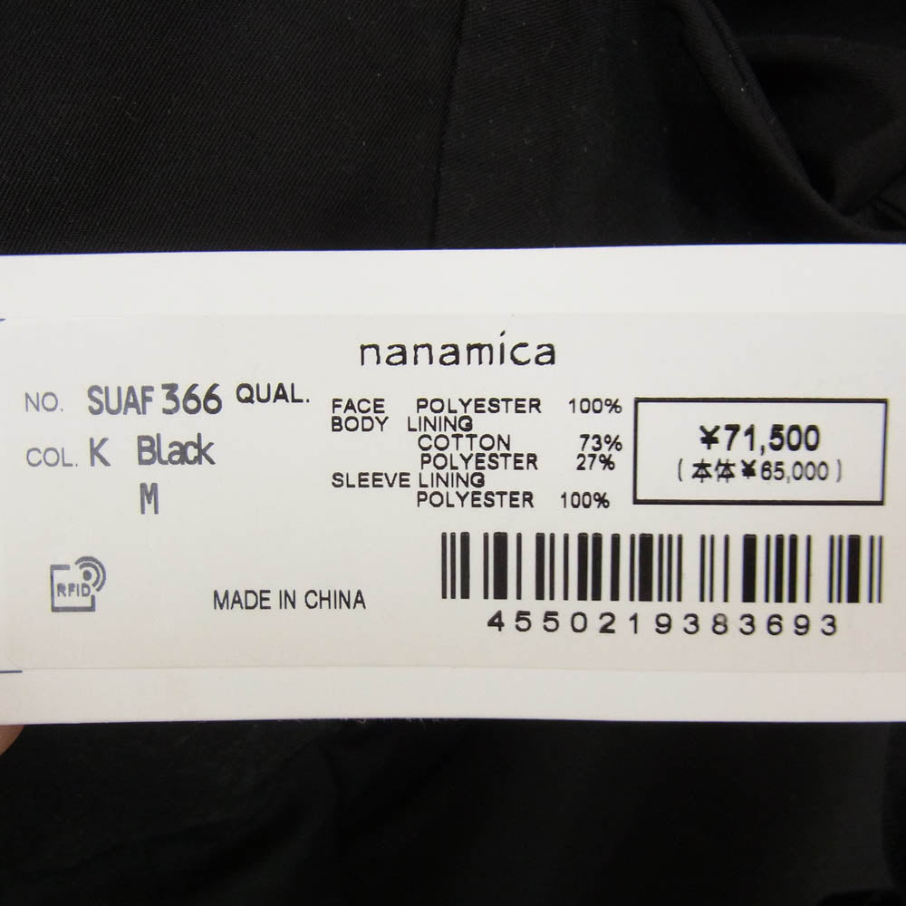 nanamica ナナミカ SUAF366 2L GORE-TEX Cruiser Jacket ゴアテックス クルーザー ジャケット ブラック系 M【新古品】【未使用】【中古】