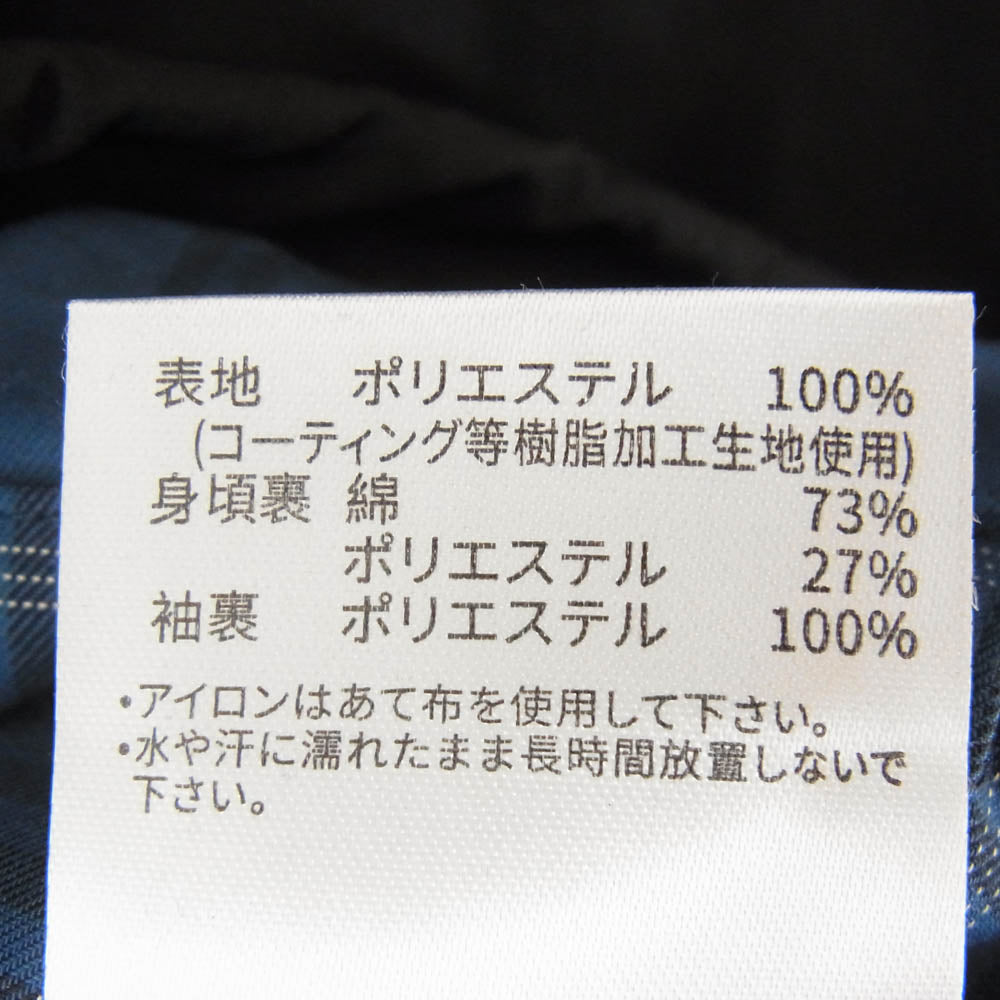 nanamica ナナミカ SUAF366 2L GORE-TEX Cruiser Jacket ゴアテックス クルーザー ジャケット ブラック系 M【新古品】【未使用】【中古】