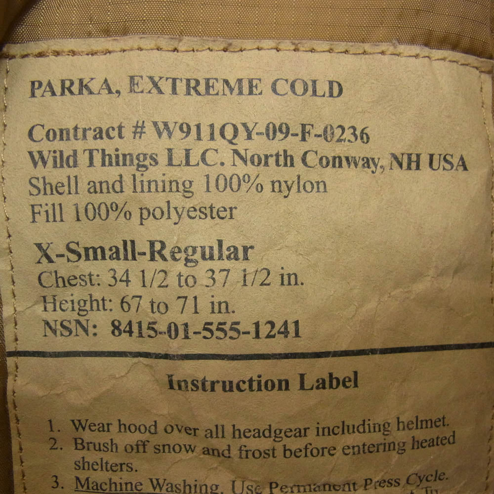 アメリカ海兵隊 8415-01-555-1241 WILDTHINGS製 USMC HAPPY SUIT ECWCS LEVEL7 GEN3 PRIMALOFT エクワックス プリマロフト ミリタリー ジャケット ブラウン系 XS【中古】