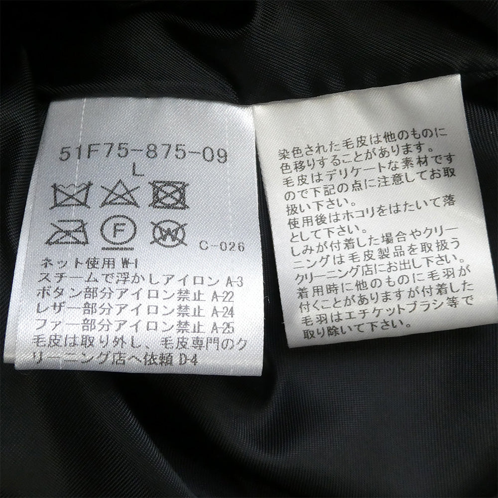 BLACK LABELCRESTBRIDGE ブラックレーベルクレストブリッジ 51F75-875-09 ファー ダウン ジャケット ファー着脱可能 ブラック系 L【美品】【中古】