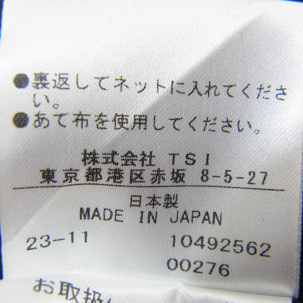 MARGARET HOWELL マーガレットハウエル 579-4140007 WIDE STRIPE FINE WOOL ワイド ストライプ ファイン ウール トラウザーズ ブラック系 L【美品】【中古】