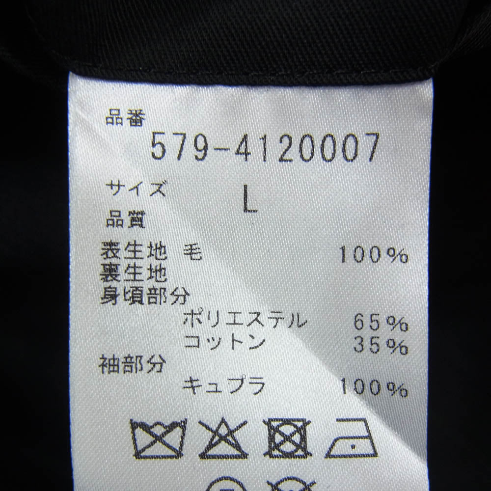 MARGARET HOWELL マーガレットハウエル 579-4120007 WIDE STRIPE FINE WOOL ワイド ストライプ ファイン ウール テーラードジャケット ブラック系 L【極上美品】【中古】