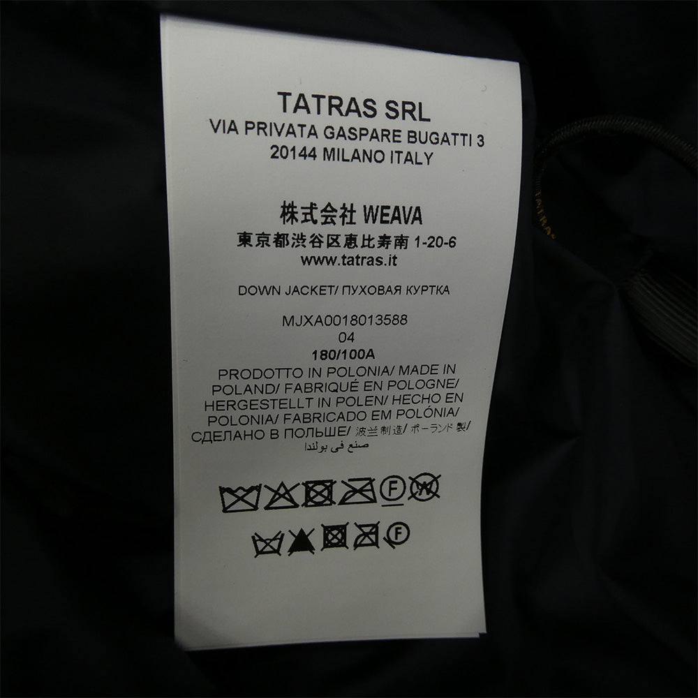 TATRAS タトラス MJXA0018013588 SABINO サビーノ ロゴプリント ダウンジャケット ブラック系 04 180/100A【中古】