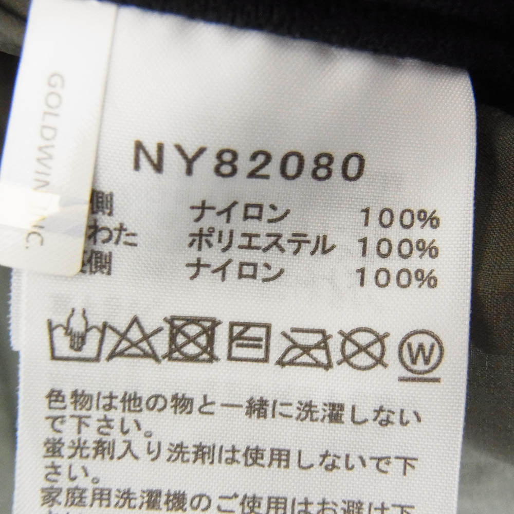 THE NORTH FACE ノースフェイス NY82080 REVERSIBLE ANYTIME INSULATED HOODIE 中綿 リバーシブル エニータイム インサレーテッド フーディ ジャケット カーキ系 XL【中古】