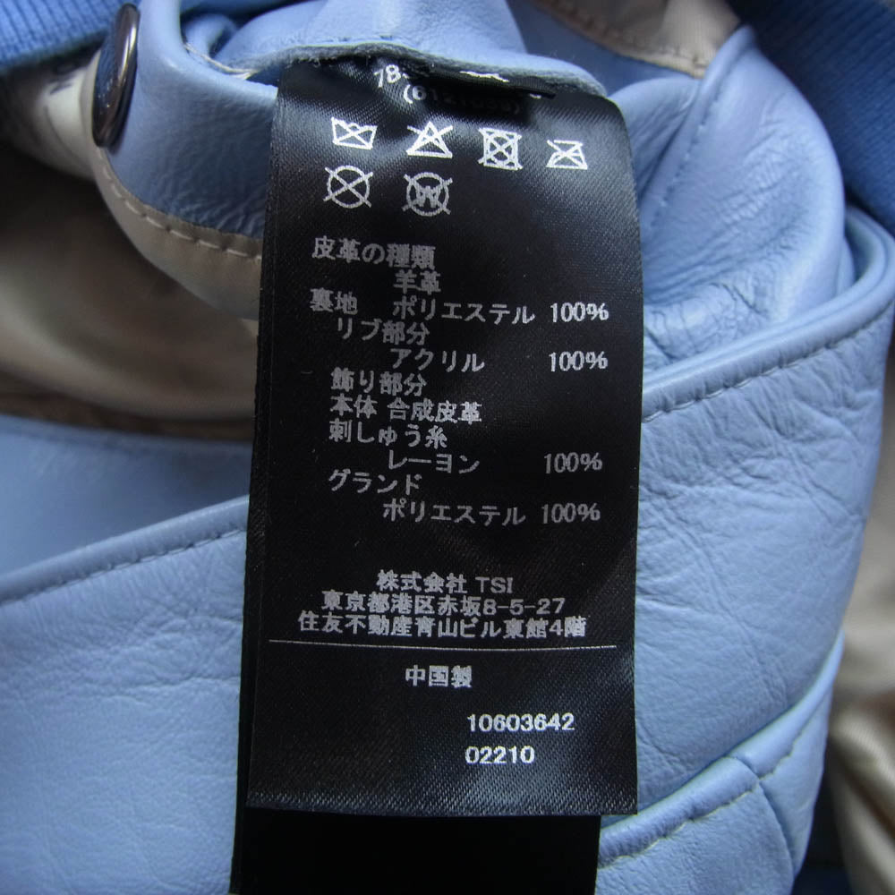AVIREX アヴィレックス 783-495001 LIGHT SIGNATURE VARSITY JACKET ライト シグネチャー バーシティー レザー ジャケット ライトブルー系 M【中古】