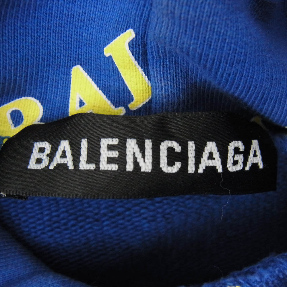 BALENCIAGA バレンシアガ 20SS 600583 TIV71 LOGO HOODIE 総柄 ロゴプリント プルオーバー パーカー フーディー ブルー系 L【中古】