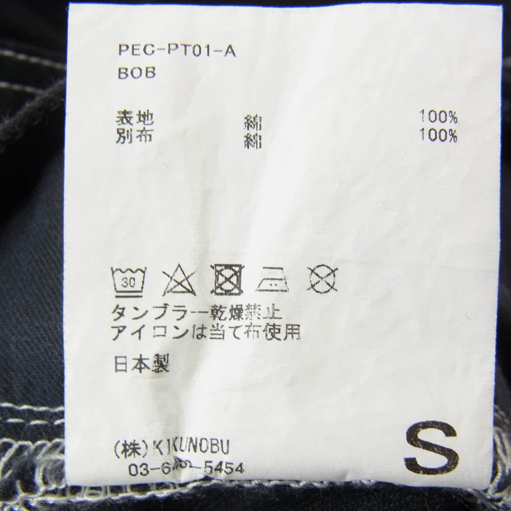 ピースデニム ホワイトステッチ ブラックデニム パンツ ブラック系 S【中古】