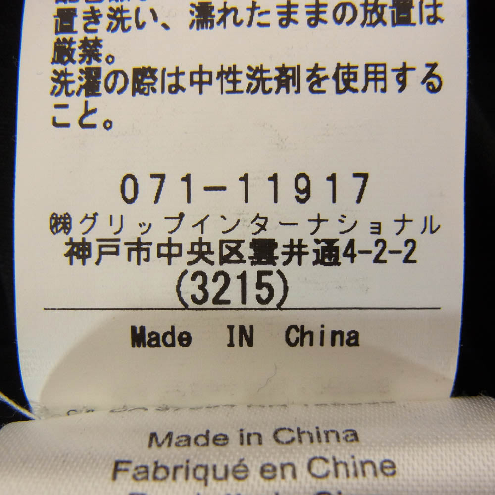 J.LINDEBERG ジェイリンドバーグ ロゴ刺繍 ハーフジップ ニット プルオーバー ジャケット ブラック系 M【中古】