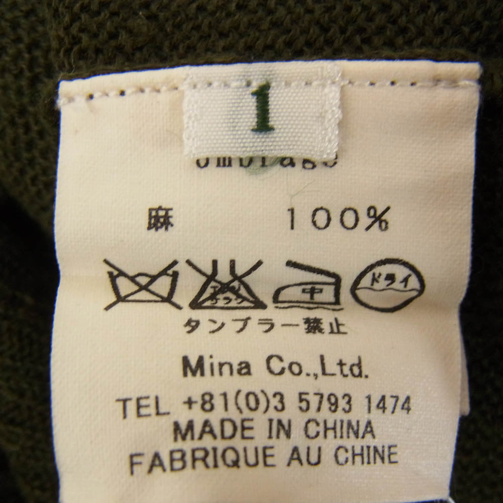 mina perhonen ミナペルホネン Ls8643 ombrage オンブラージュ リブフレアブラウス セーター グリーン系 1【中古】