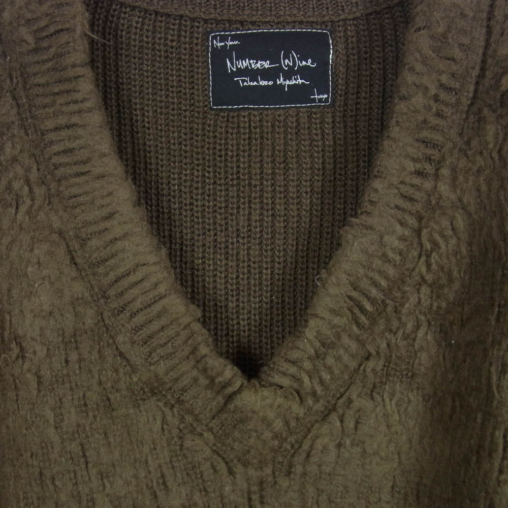 NUMBER(N)INE ナンバーナイン 03AW 宮下貴裕本人期 2003 カート期 KOOKSタグ V-neck pullover Vネック ニット プルオーバー セーター ブラウン系 2【中古】