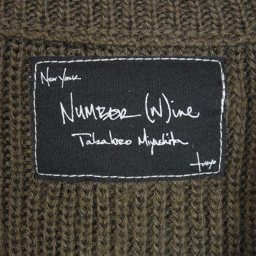 NUMBER(N)INE ナンバーナイン 03AW 宮下貴裕本人期 2003 カート期 KOOKSタグ V-neck pullover Vネック ニット プルオーバー セーター ブラウン系 2【中古】