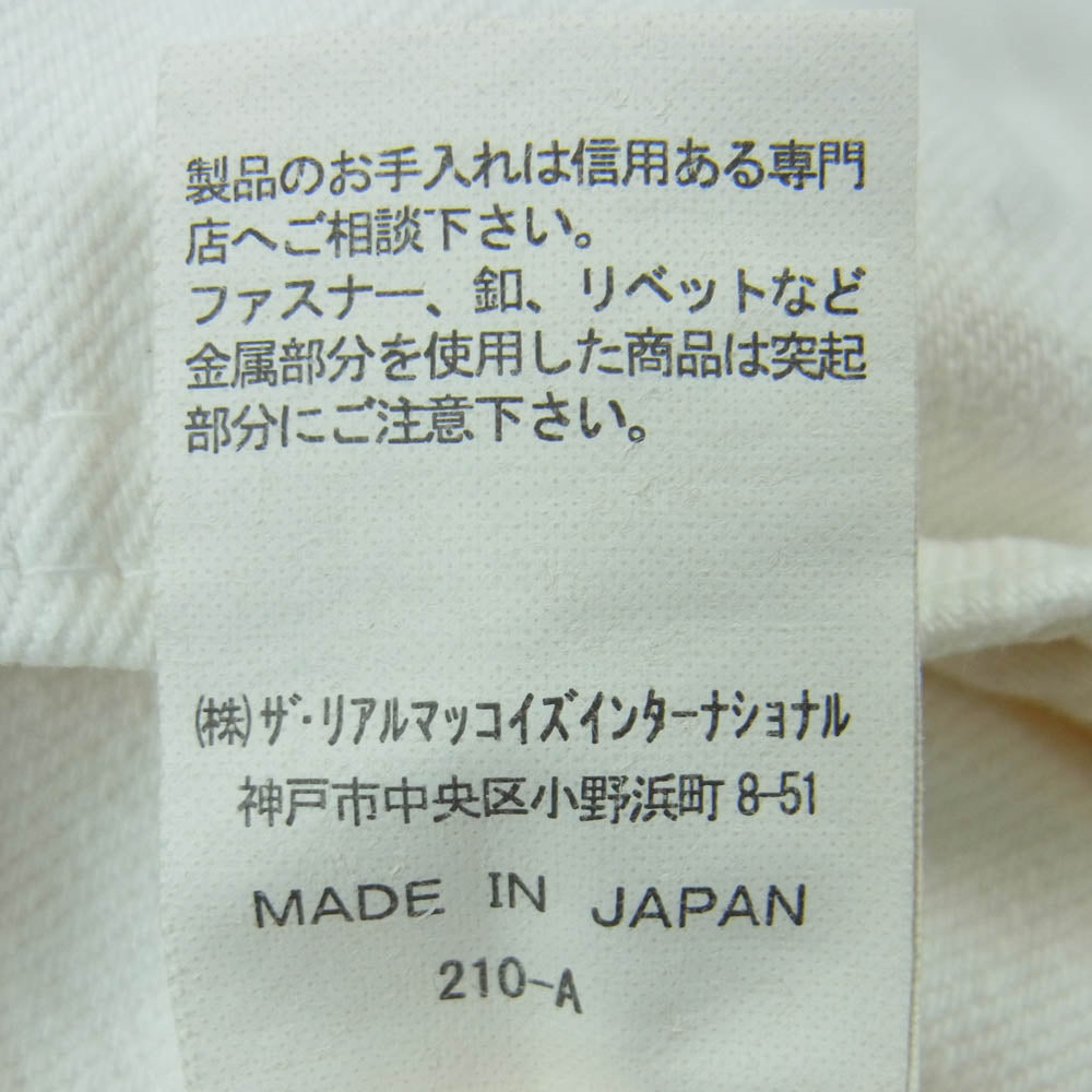 The REAL McCOY'S ザリアルマッコイズ MP21015 Lot.996 ホワイト デニム パンツ コットン 日本製 ホワイト系 W33【中古】