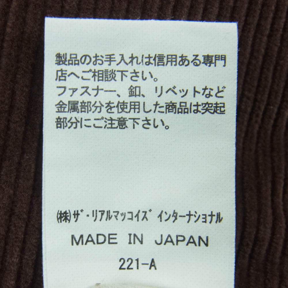 The REAL McCOY'S ザリアルマッコイズ MP22107 CORDUROY TROUSERS Lot. 906 コーデュロイ トラウザーズ パンツ ブラウン系 W34 L36【中古】