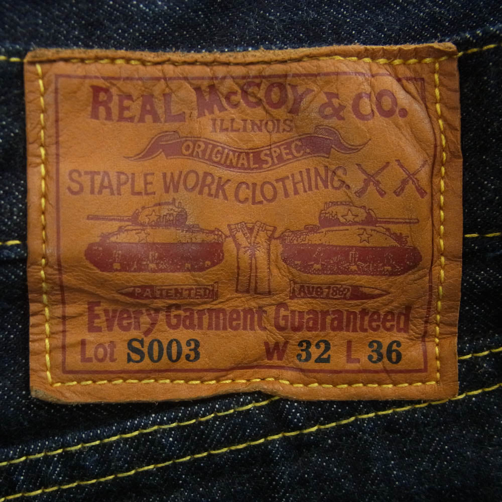 The REAL McCOY'S ザリアルマッコイズ MP20009 Lot.S003 大戦モデル デニム パンツ インディゴブルー系 W32 L36【美品】【中古】