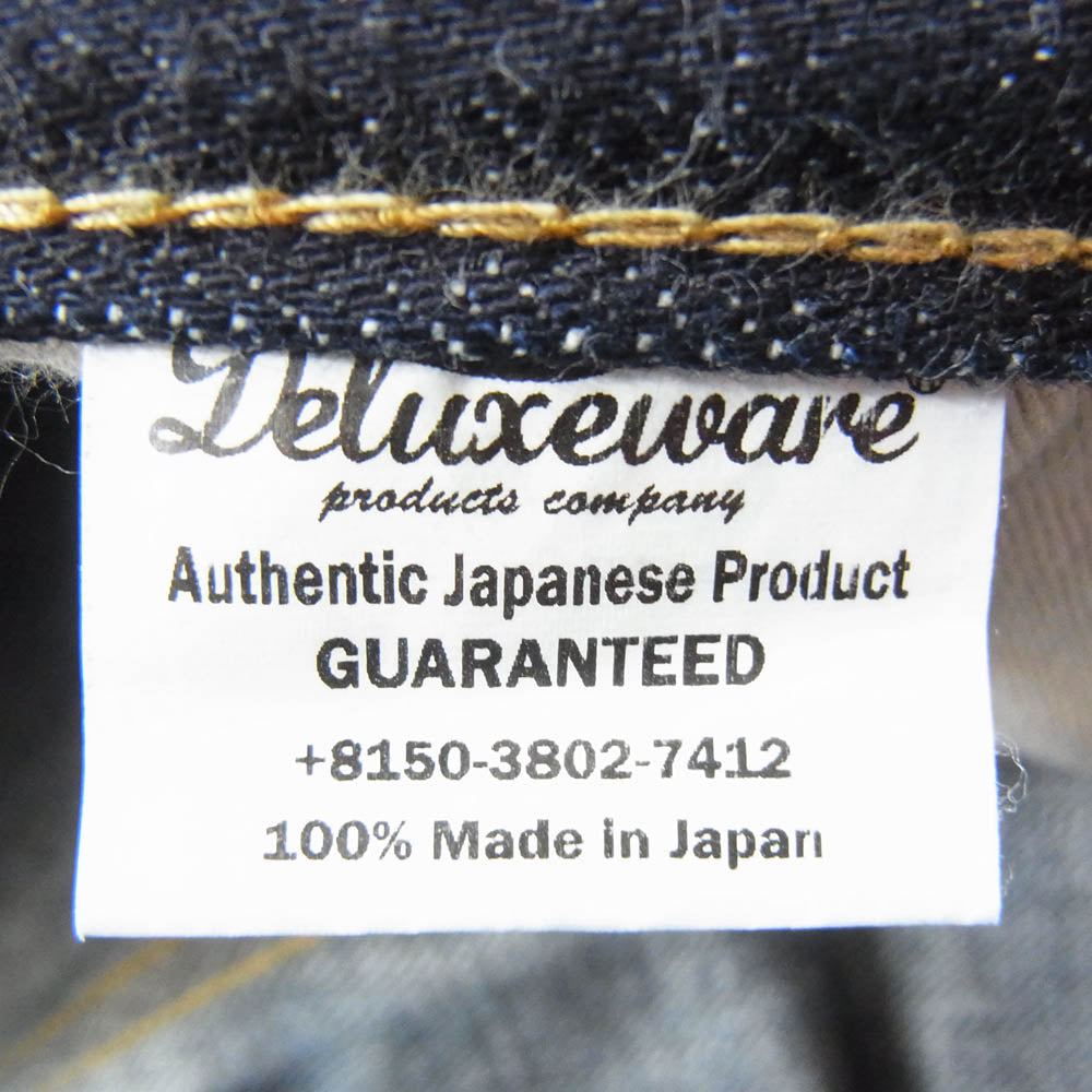 DELUXE デラックス 0187XX NAMAHAGE JEANS なまはげ ジーンズ 青鬼 デニム パンツ インディゴブルー系 38【中古】