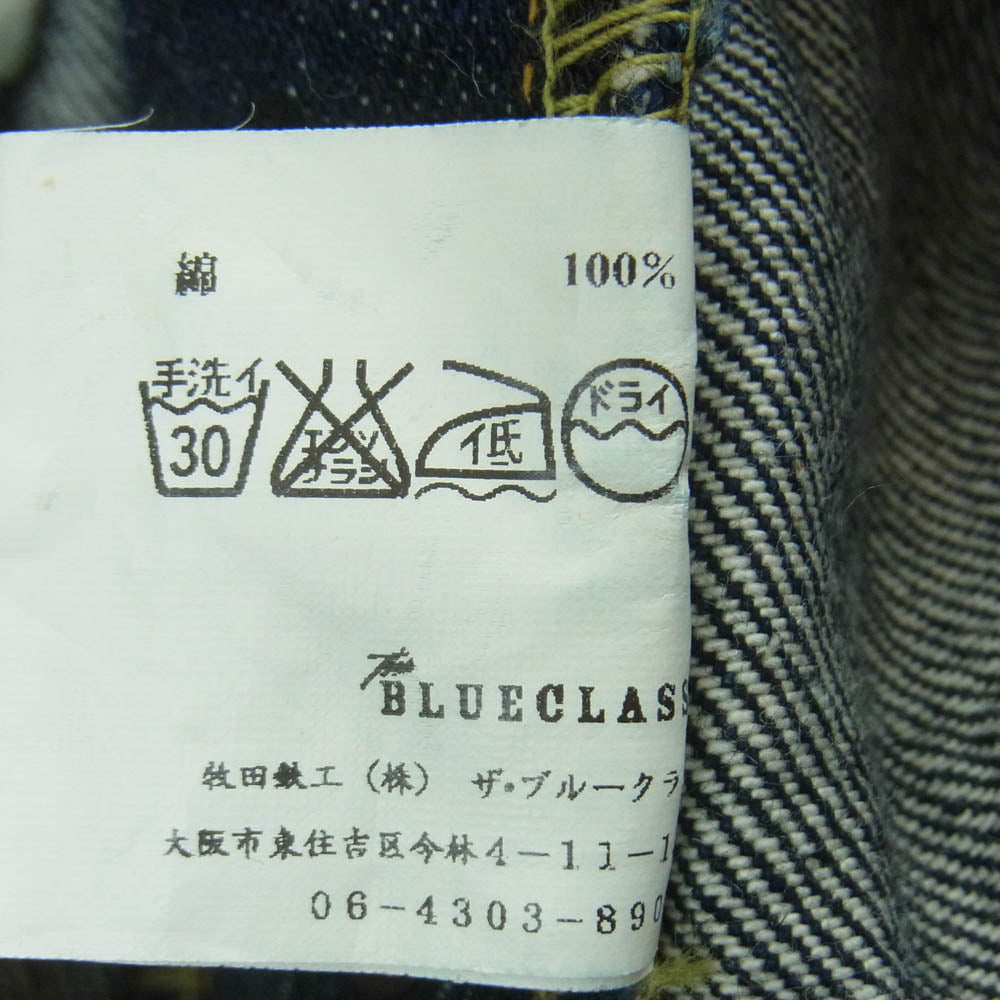 ザ・ユニオン TO0007 FORCE DENIM 0004 フォース デニム パンツ インディゴブルー系 W28 L32【中古】