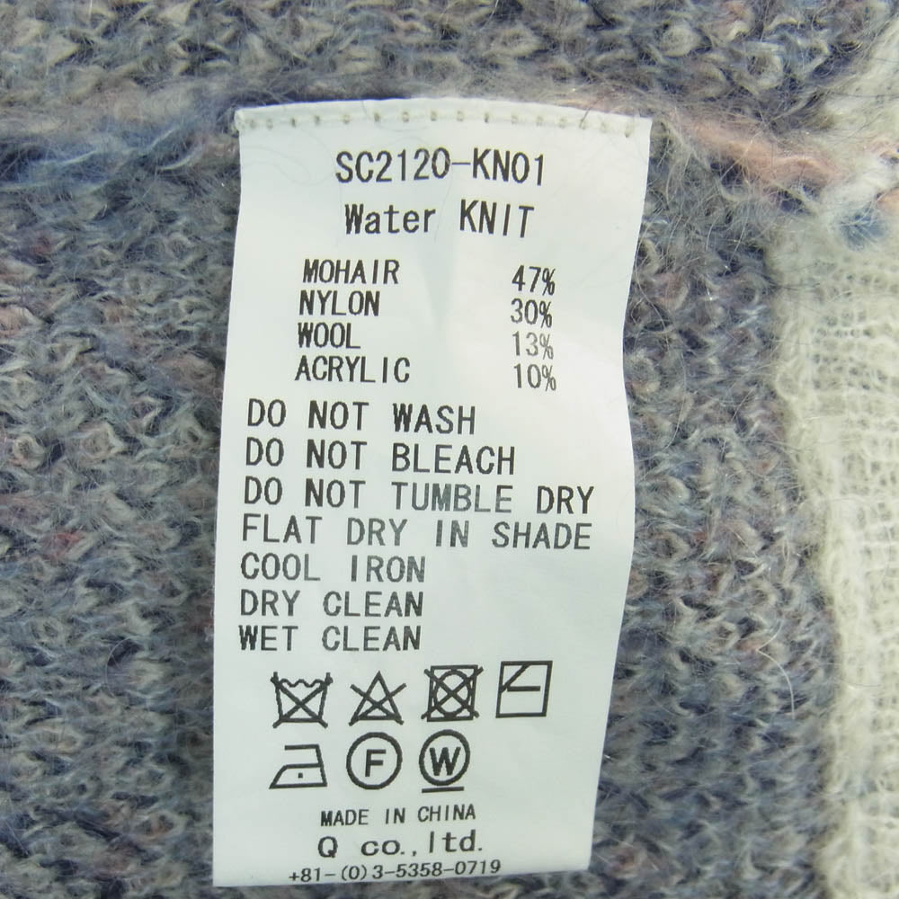SON OF THE CHEESE サノバチーズ 21AW SC2120-KN01 Water KNIT モヘア ニット グレー系 ライトブルー系 M【中古】
