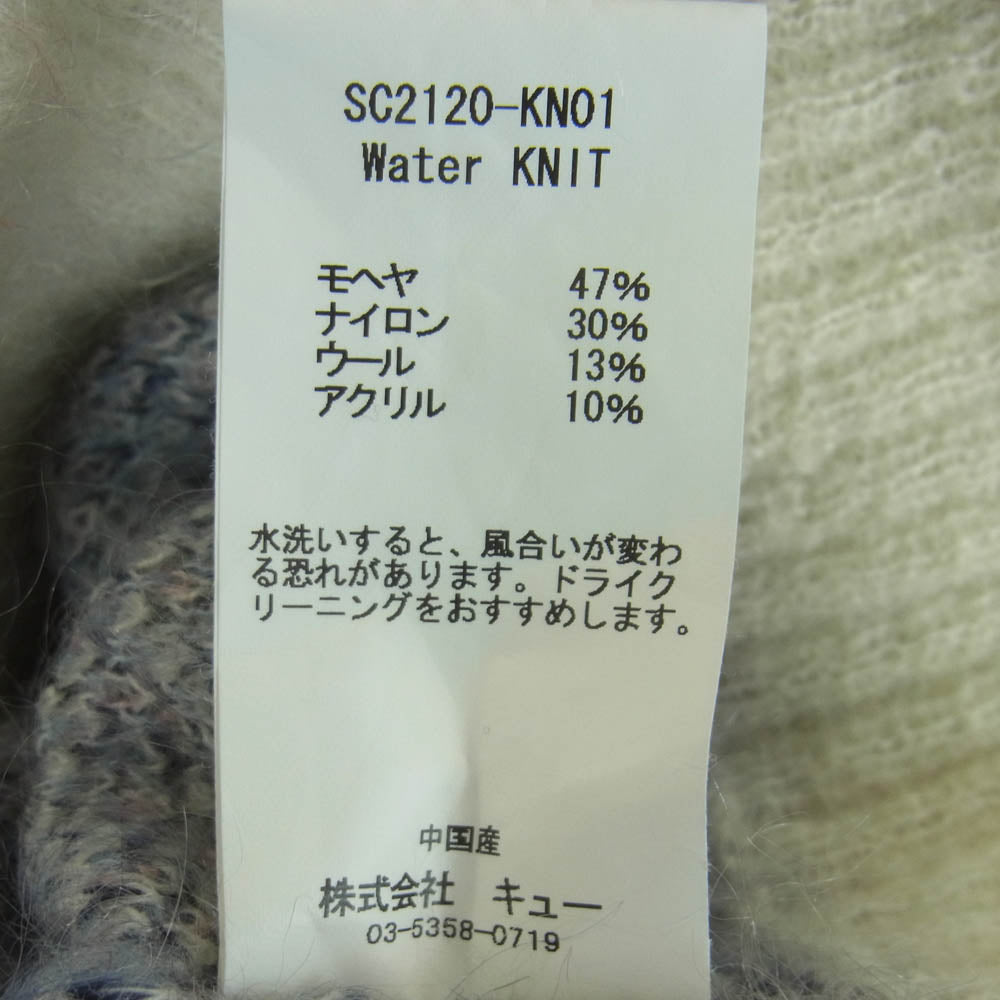 SON OF THE CHEESE サノバチーズ 21AW SC2120-KN01 Water KNIT モヘア ニット グレー系 ライトブルー系 M【中古】