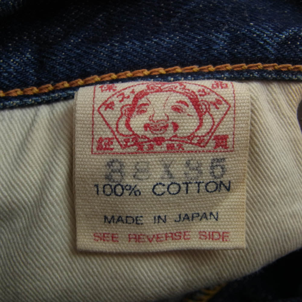 EVISU エヴィス 2000 ストレート ボタンフライ デニムパンツ ジーパン インディゴブルー系 38×35【中古】