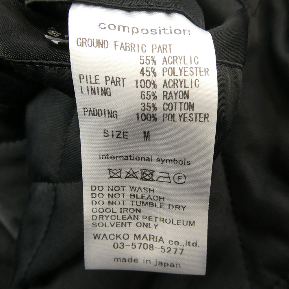 WACKO MARIA ワコマリア 20AW 20FW-WMO-BL06 FUR COACH JACKET