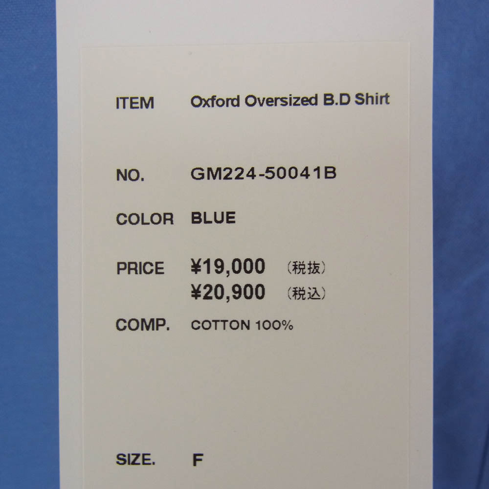 GRAPHPAPER グラフペーパー 22AW GM224-50041B Oxford Oversized B.D Shirt オックスフォード オーバーサイズド 長袖 ボタンダウンシャツ ブルー系 F【中古】