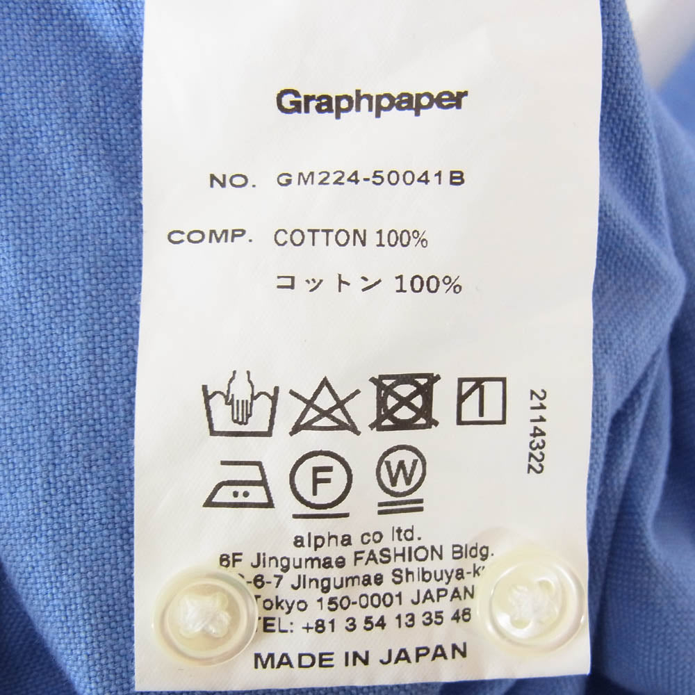 GRAPHPAPER グラフペーパー 22AW GM224-50041B Oxford Oversized B.D Shirt オックスフォード オーバーサイズド 長袖 ボタンダウンシャツ ブルー系 F【中古】