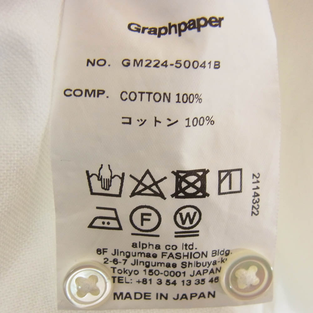 GRAPHPAPER グラフペーパー 22AW GM224-50041B Oxford Oversized B.D Shirt オックスフォード オーバーサイズド 長袖 ボタンダウンシャツ ホワイト系 F【中古】