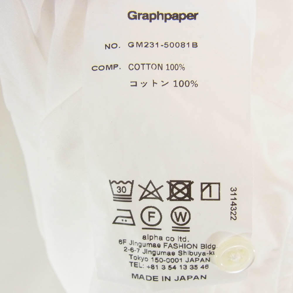 GRAPHPAPER グラフペーパー 23SS GM231-50081B Broad L/S Oversized Band Collar Shirt ブロード オーバーサイズド 長袖 バンドカラー シャツ ホワイト系 O【中古】