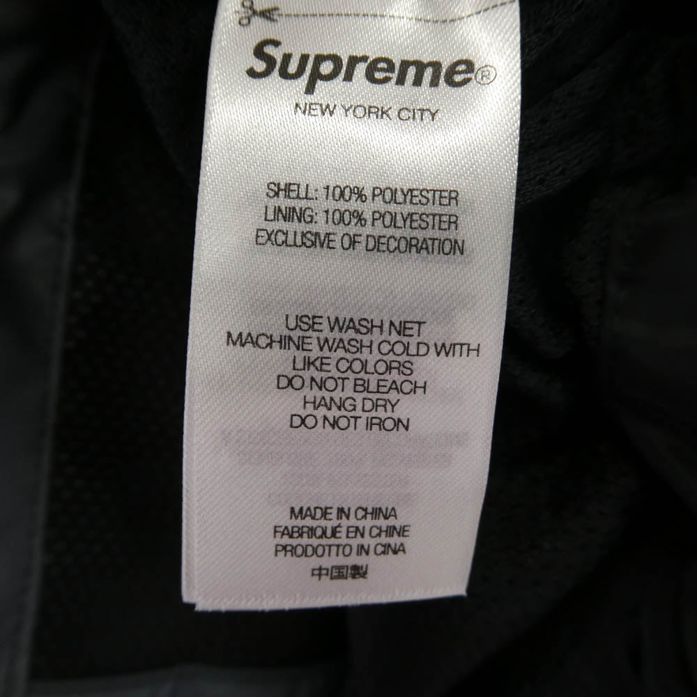 Supreme シュプリーム 25AW x Umbro Gradient Track Jacket アンブロ グラデーション トラック ジャケット ネイビー系 XL【極上美品】【中古】