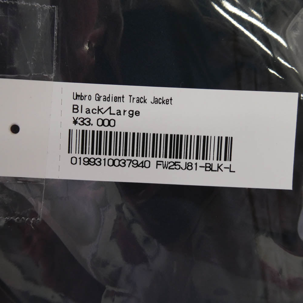 Supreme シュプリーム 25AW x Umbro Gradient Track Jacket アンブロ グラデーション トラック ジャケット ネイビー系 XL【極上美品】【中古】