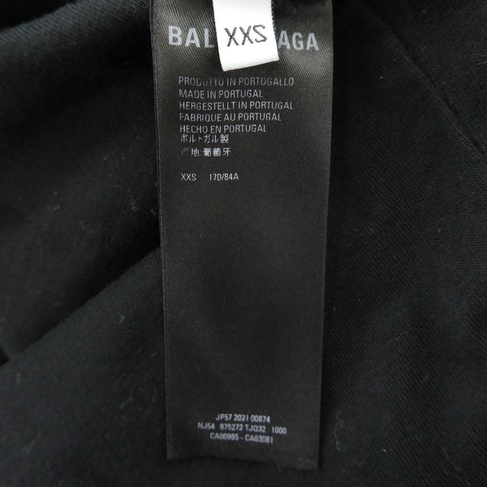 BALENCIAGA バレンシアガ 21AW 675272 TJQ32 Sporty B Fleece Tracksuit jacket スポーティー ロゴ ボア フリース トラック ジャケット ブルゾン ブラック系 ブルー系 XXS【中古】