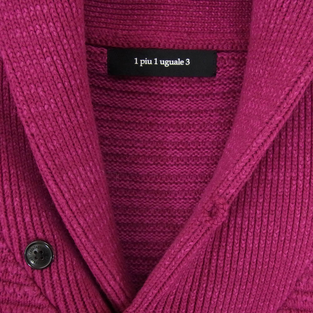 1piu1uguale3 ウノピュウノウグァーレトレ MRK261 CTW009 RAGLAN SHAWL CARDIGAN ウール ラグラン ショール カーディガン ピンク系 IV【中古】