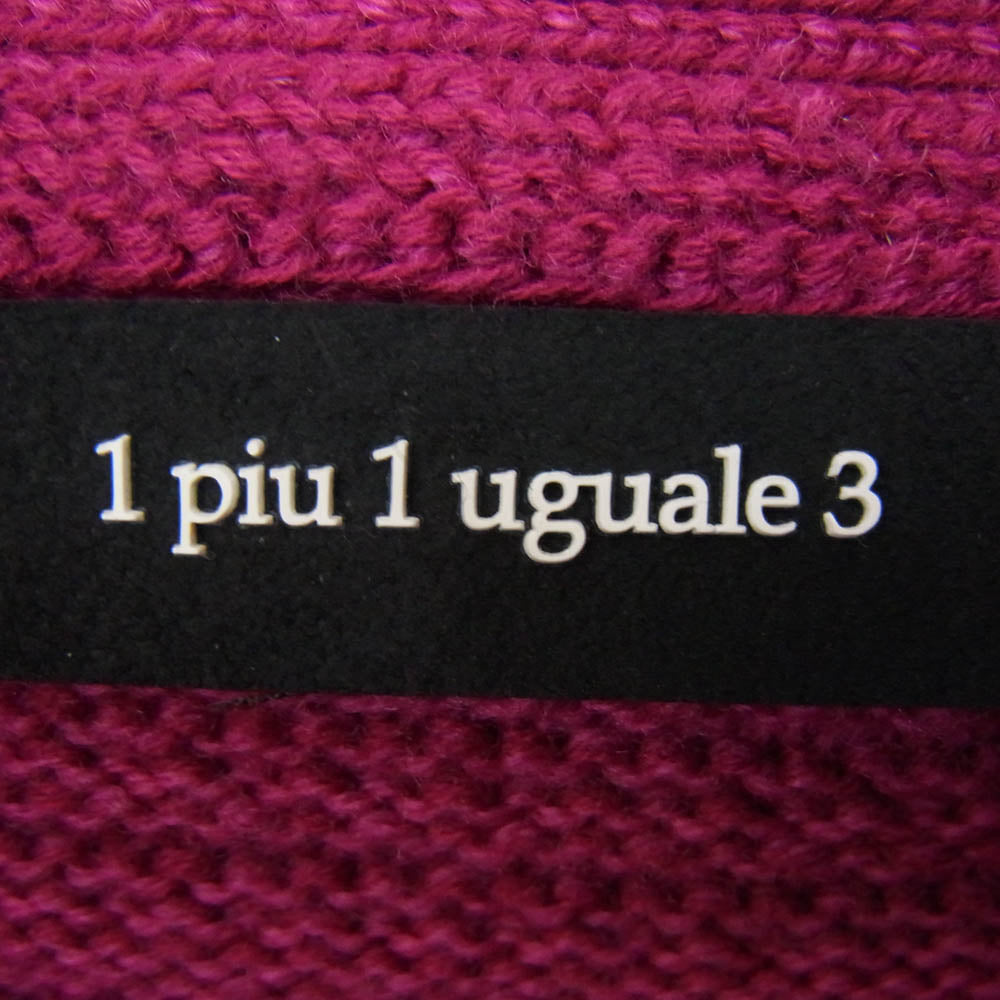 1piu1uguale3 ウノピュウノウグァーレトレ MRK261 CTW009 RAGLAN SHAWL CARDIGAN ウール ラグラン ショール カーディガン ピンク系 IV【中古】