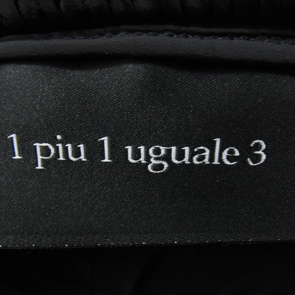 1piu1uguale3 ウノピュウノウグァーレトレ MRP631 NYU105 4WAY RIB ZIP PT DOWN リブ ジップ イージーパンツ ダウンパンツ ブラック系 VI【中古】