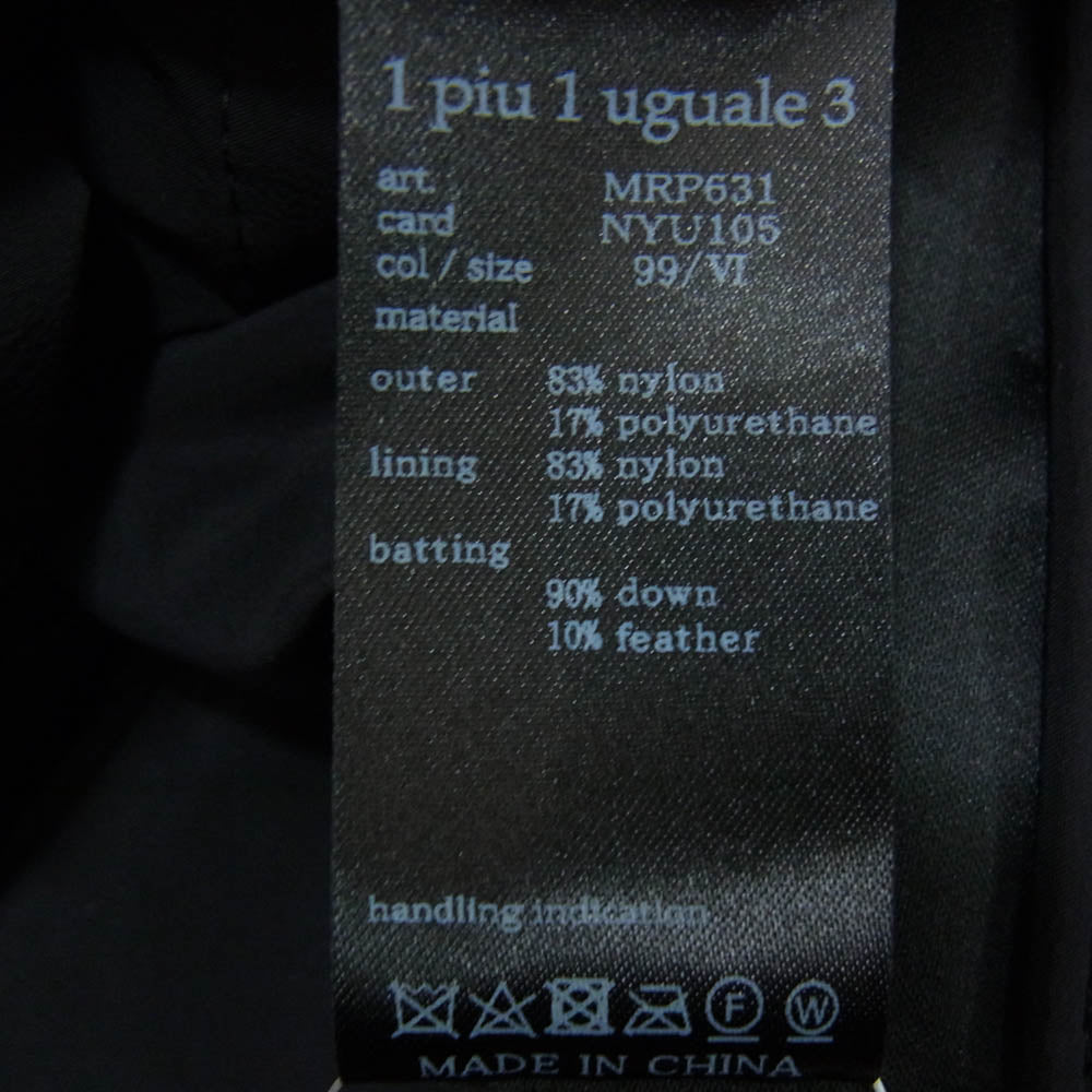1piu1uguale3 ウノピュウノウグァーレトレ MRP631 NYU105 4WAY RIB ZIP PT DOWN リブ ジップ イージーパンツ ダウンパンツ ブラック系 VI【中古】