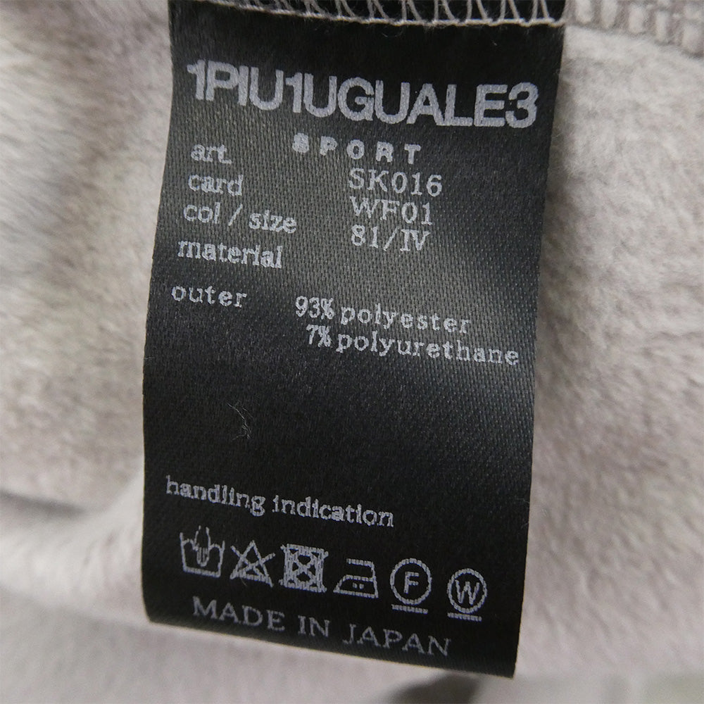 1piu1uguale3 ウノピュウノウグァーレトレ SK016 WF01 WFACE EASY JACKET ベロア ダブルフェイス イージー ジャケット 2Bジャケット グレー系 6【中古】