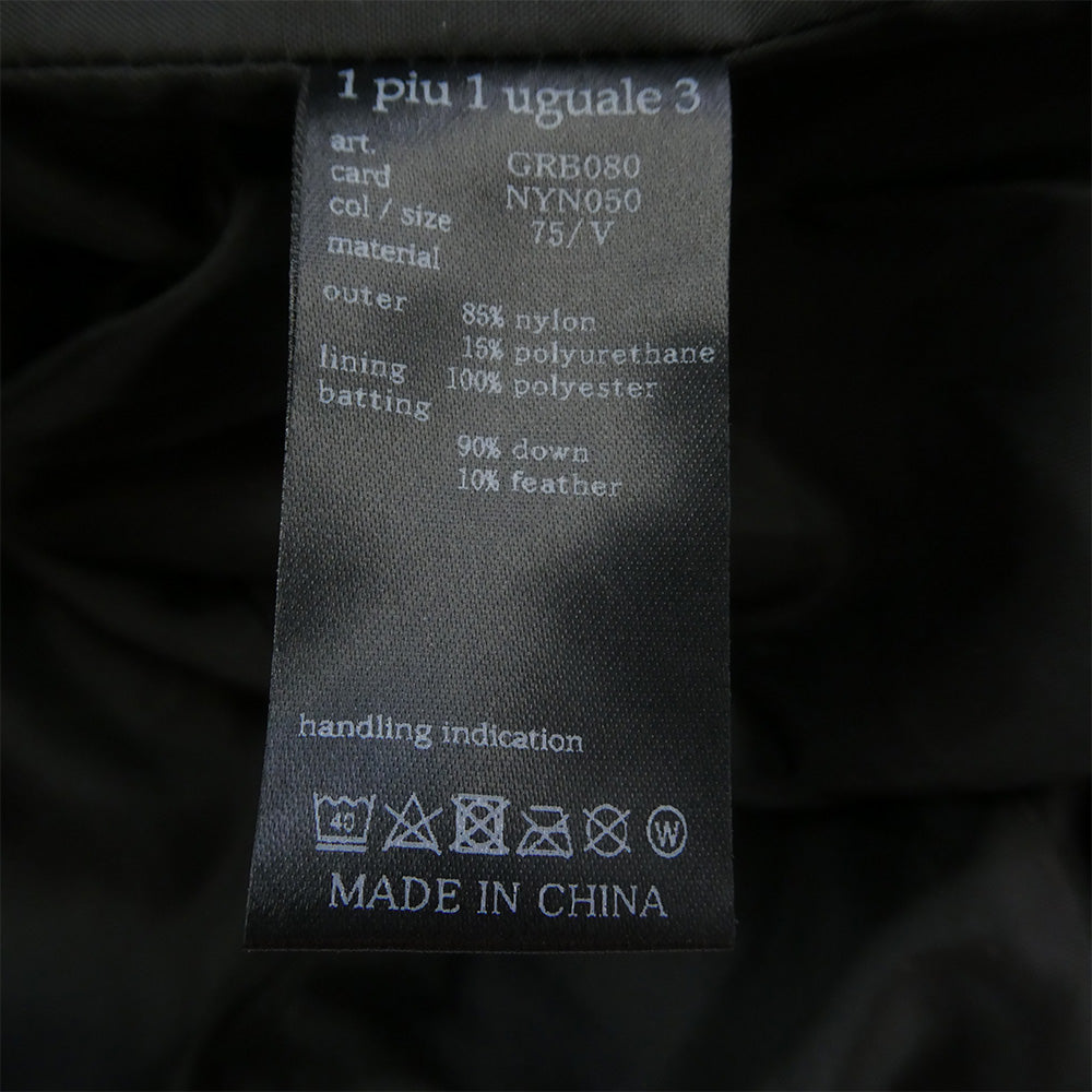 1piu1uguale3 ウノピュウノウグァーレトレ GRB080 NYN050 GOLF ゴルフ DOWN VEST ダウン ベスト ブラウン系 5【中古】