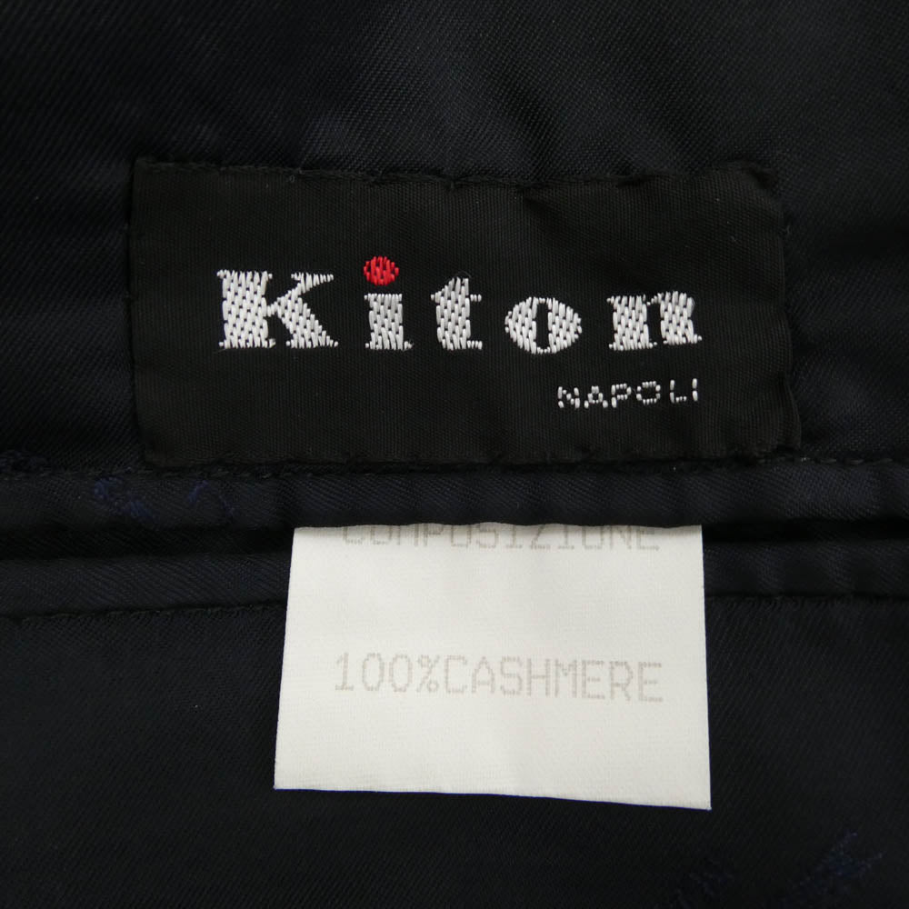 キートン カシミヤ100％ 3B テーラード ジャケット ダークネイビー系 サイズ表記なし【中古】