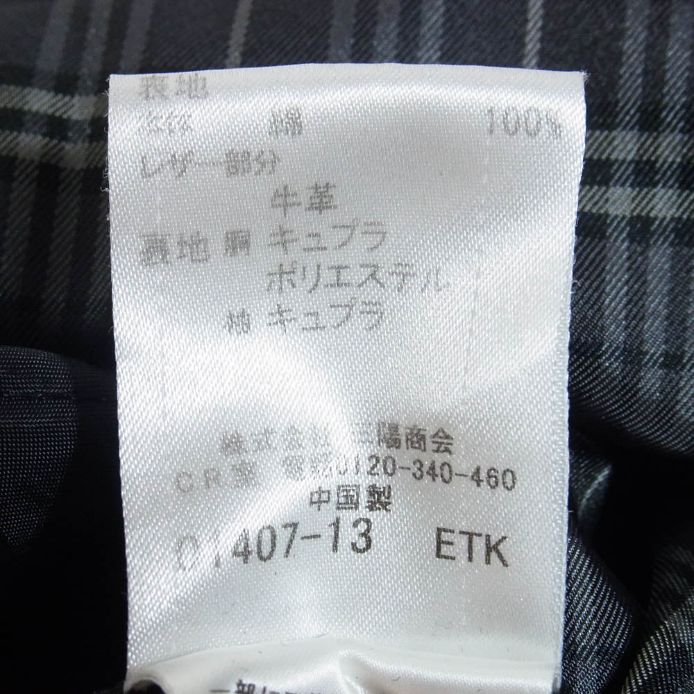 BURBERRY BLACK LABEL バーバリーブラックレーベル D1A44-608-06 チェックライナー付き トレンチコート ダークグレー系 L【中古】
