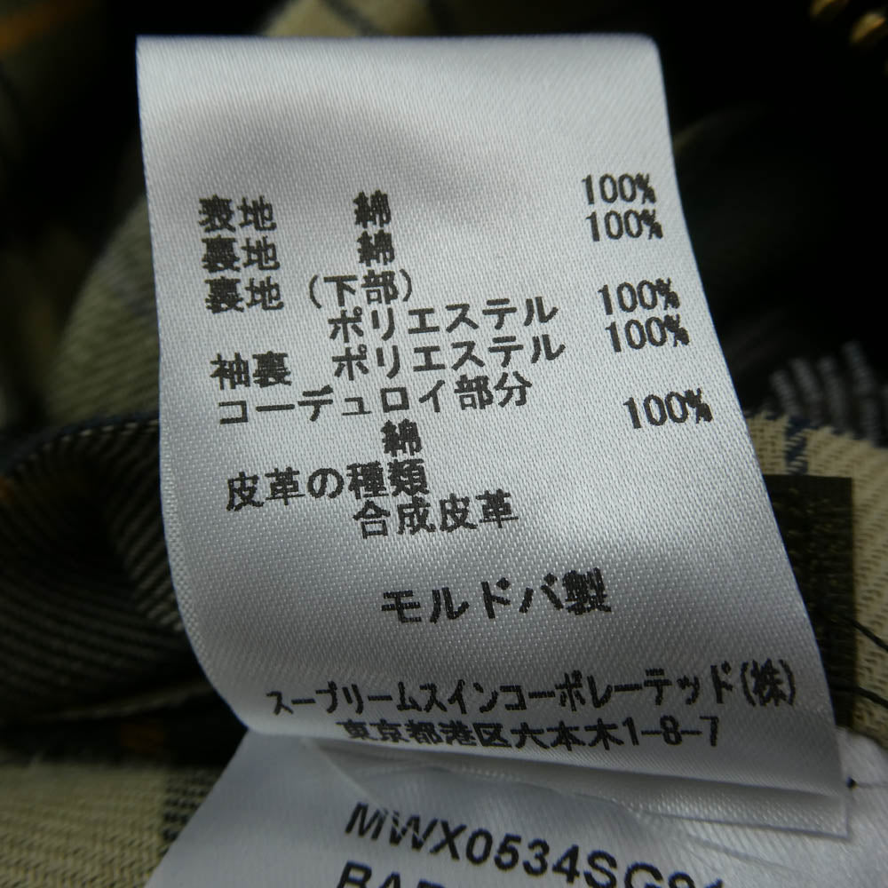 Barbour バブアー MWX0534SG91 BORDER ボーダー Waxed Cotton Coat