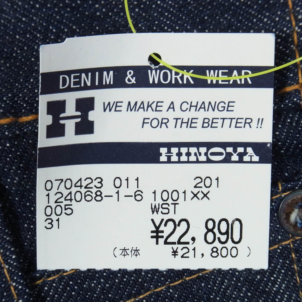 WAREHOUSE ウエアハウス 1001XX ボタンフライ デニム パンツ インディゴブルー系 31【極上美品】【中古】