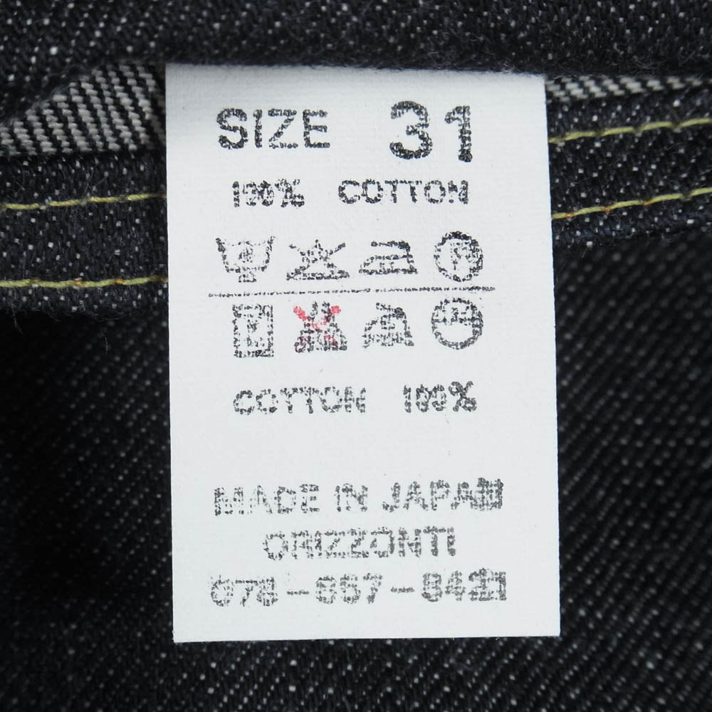 Denime ドゥニーム 218 旧ドゥニーム 大戦モデル ボタンフライ デニム パンツ インディゴブルー系 W31【極上美品】【中古】