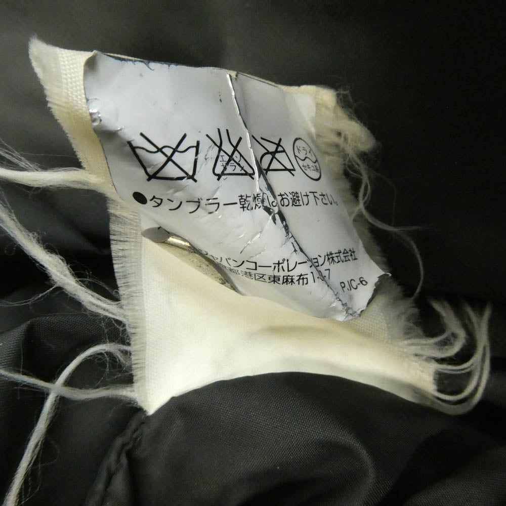 MONCLER モンクレール 国内正規品 ペッパージャパン コーポレーション バジーレ 茶タグ ロゴワッペン ダウン ジャケット 3 ブラック系 3【中古】