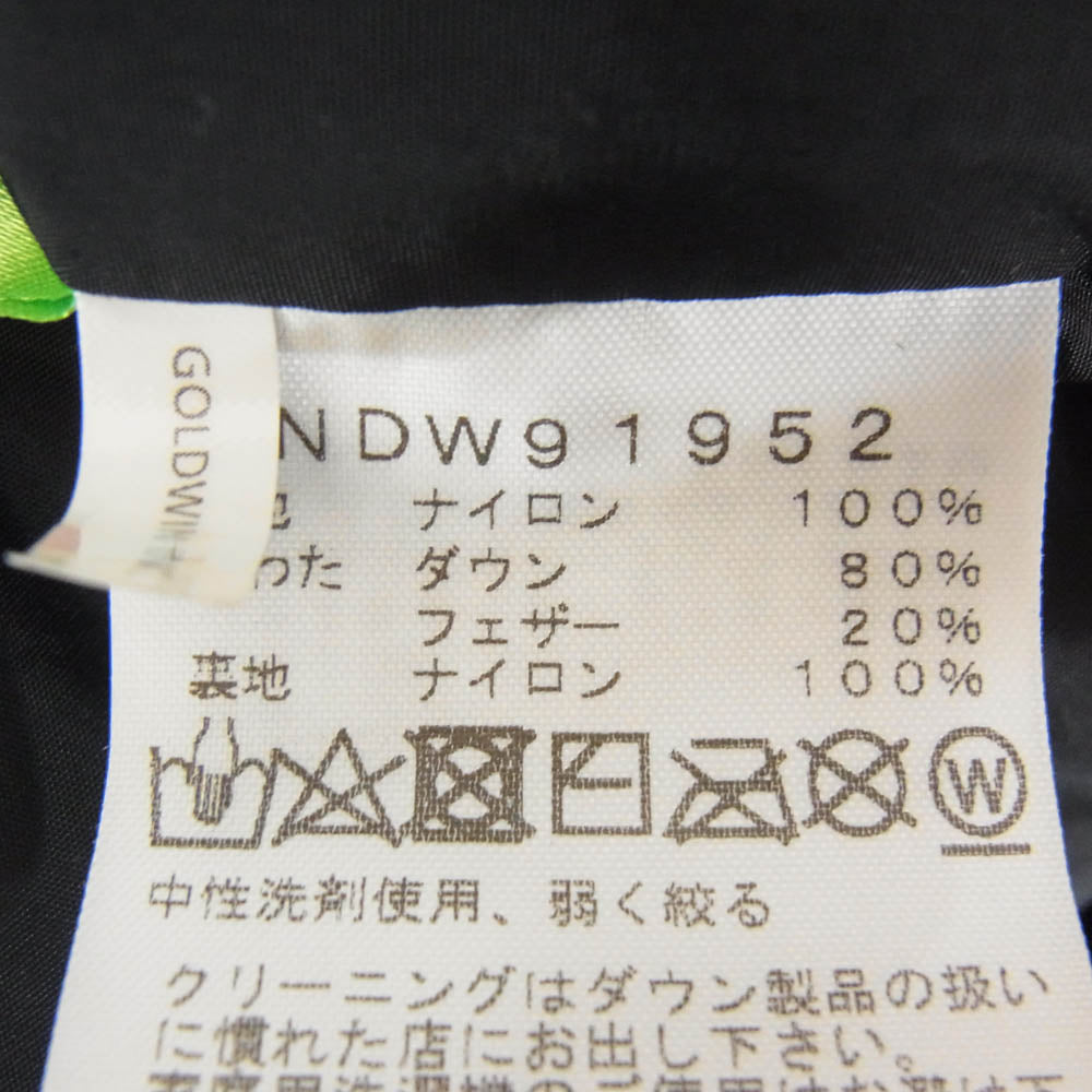 THE NORTH FACE ノースフェイス NDW91952 Short NUPTSE JACKET ショート ヌプシ ダウン ジャケット レッド系 M【中古】