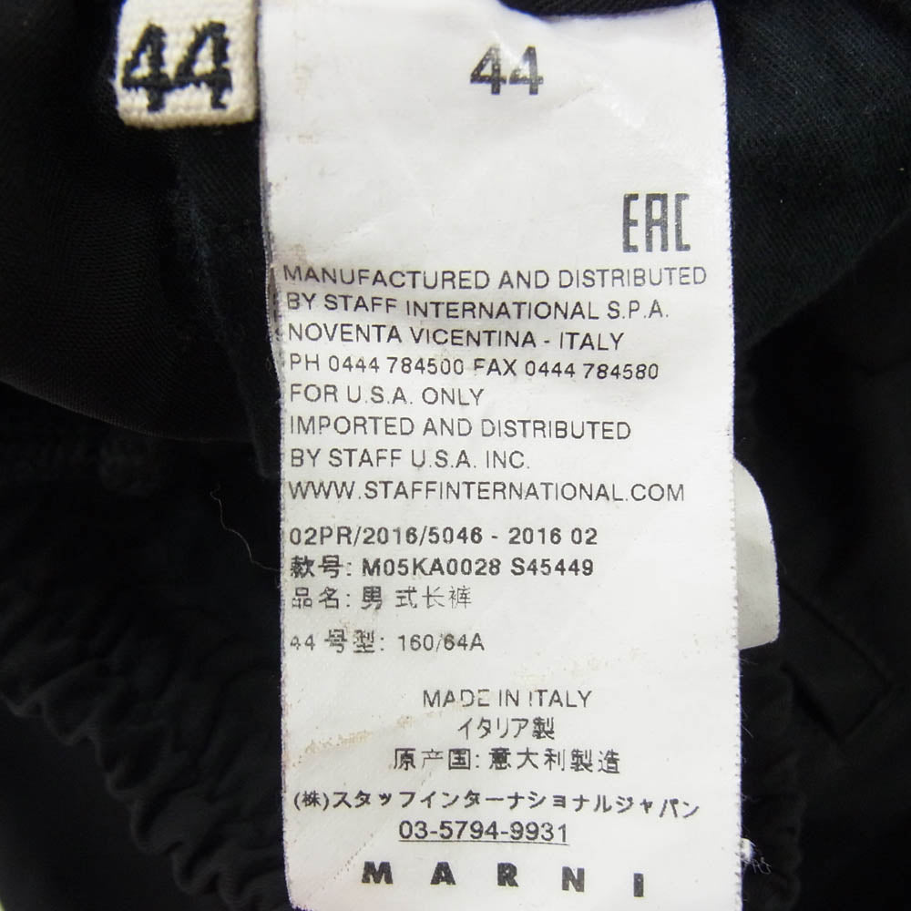 MARNI マルニ 16aw M05KA0028 イージーウエスト ウール スラックス