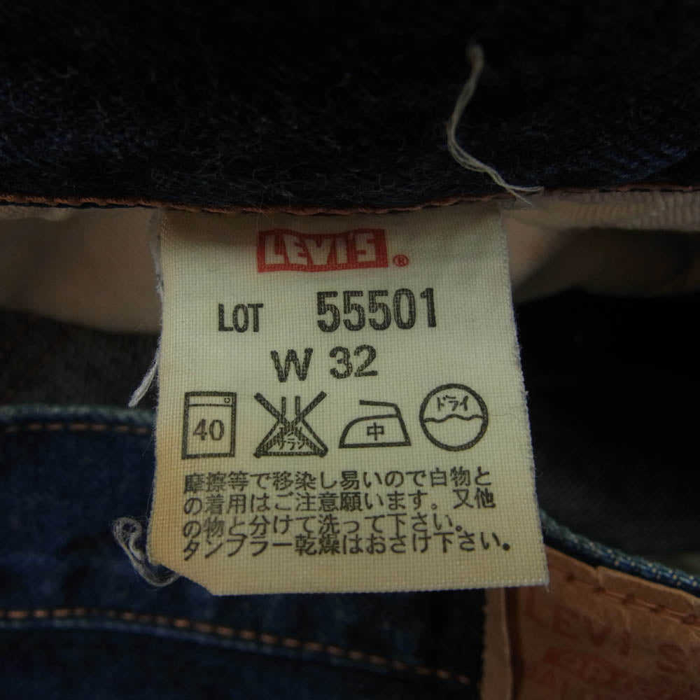 Levi's リーバイス J09881 03年製 1955モデル 501XX 復刻 デニム パンツ インディゴブルー系 W32L36【中古】
