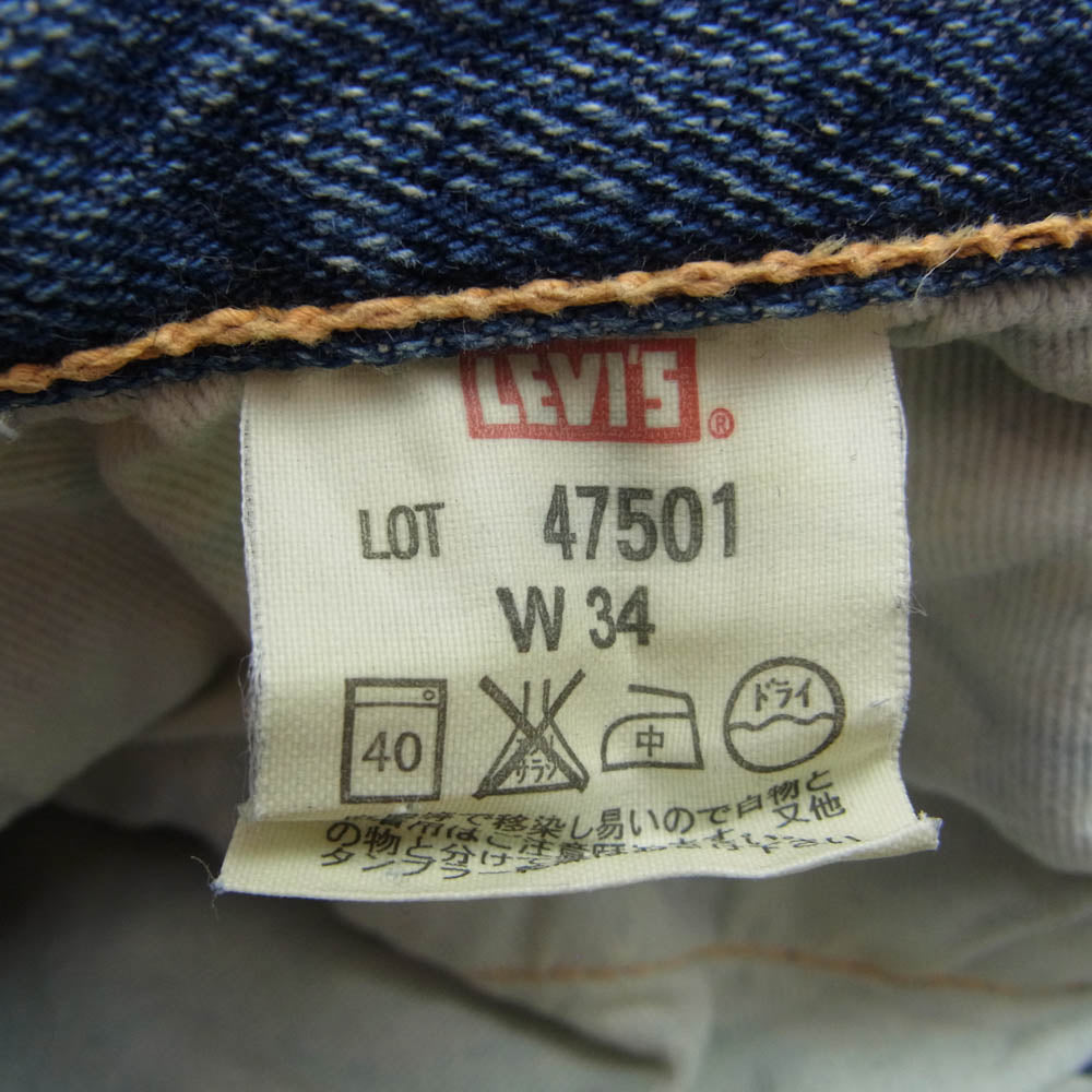Levi's リーバイス 03年製 501XX 47501 復刻 デニム パンツ インディゴブルー系 W34【中古】