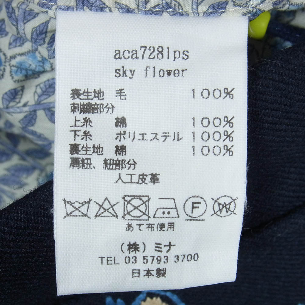 mina perhonen ミナペルホネン aca7281ps sky flower スカイフラワー 巾着 ポシェット ショルダー ポーチ バッグ ダークネイビー系【中古】